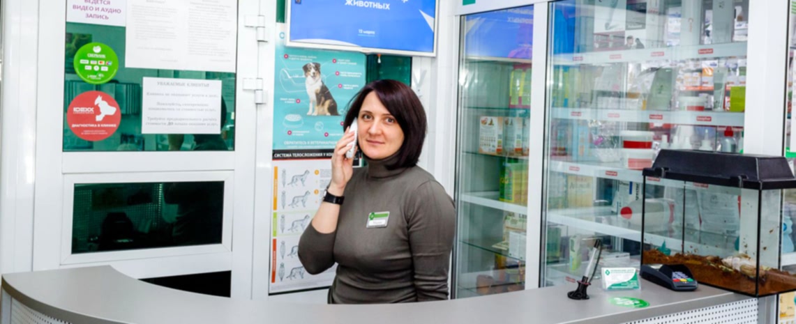 Администратор Блюхера